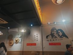 -周幺妹重庆老火锅(银泰城总店)