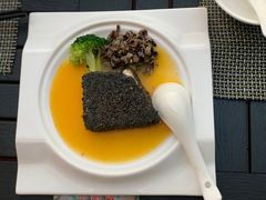 养生黑芝麻豆腐-富力威斯汀酒店-中国元素中餐厅(武昌临江店)