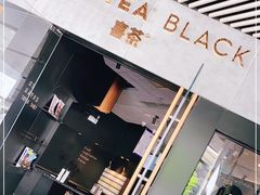 门面-喜茶(北京三里屯太古里店)