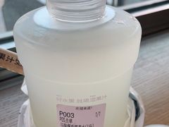-混果汁(福田领展中心城店)