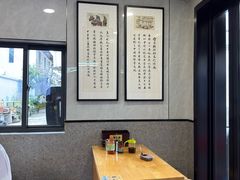 -守英猪脏粉(仓桥街店)