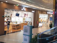 -保利MALL(天鹅湖店)