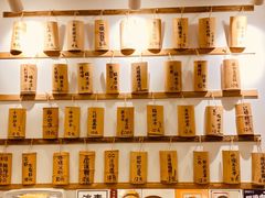-正南齐北·老街糯米团(洪崖洞店)