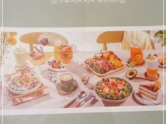 -卡朋西餐(东方广场店)