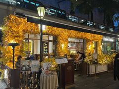 -COVA(新天地Xintiandi店)