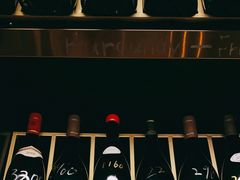 -Wine Universe 宇宙酒馆