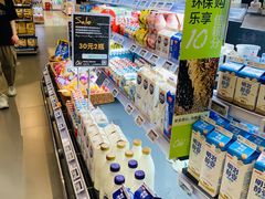 -Olé精品超市(上海虹桥南丰城店)