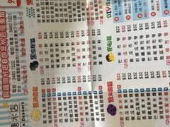 -松记糖水店(铜锣湾分店)