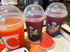 葡萄超肉肉果茶-肯德基(闵庄路店)