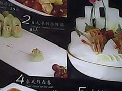 -多佐KTV(北京富力广场购物中心店)