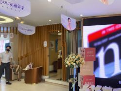 点击看大图 -深圳美莱医疗美容医院