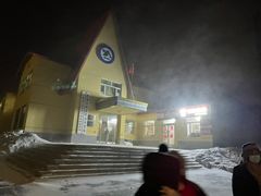 -亚布力新体委滑雪场