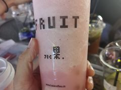 -HALO COFFEE(华贸店)