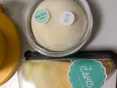 -7cake榴莲千层蛋糕(塘苗路店)