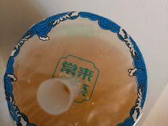 续命龙眼水-常来茶·水果研究所(西溪里店)