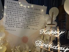-宁波鄞州万达广场