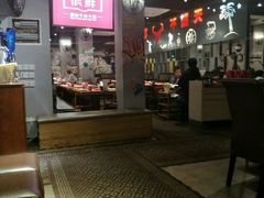 -牛很鲜潮汕牛肉火锅(朝晖路店)