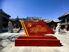 -迎泽公园