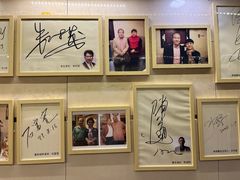 -八先生涮肉房(三里河店)