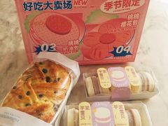 -好利来(南京路一店)
