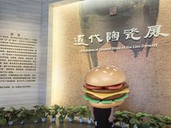 -辽宁省博物馆