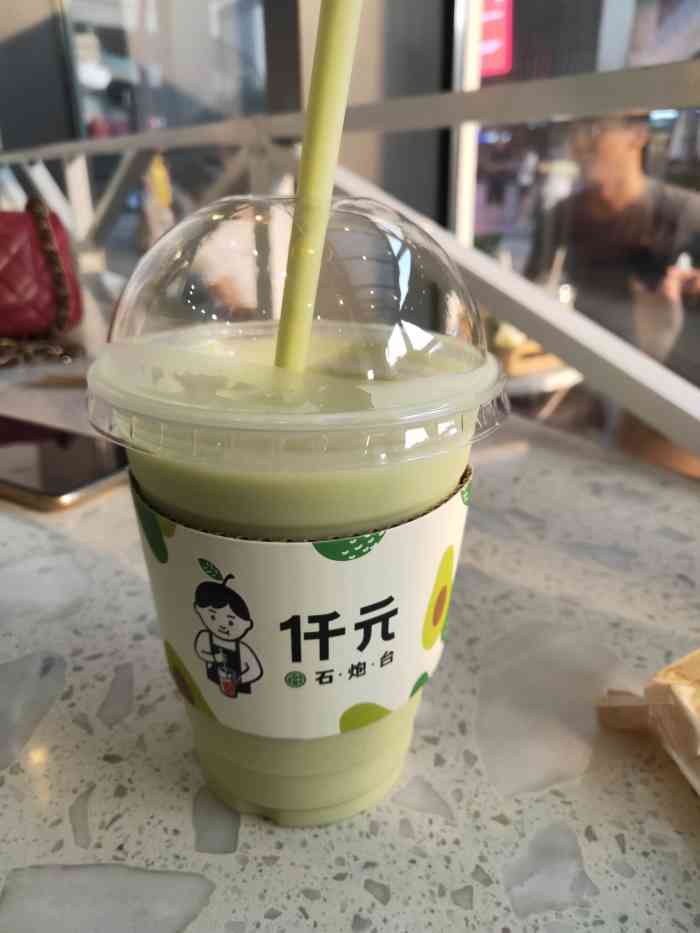 仟元石炮台-"贵,难吃.喝的时候隔壁桌吃到了刷子的毛,.