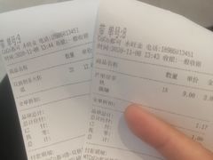 -永旺梦乐城(金银潭店)