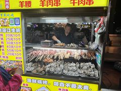 -海大南门夜市(海富街店)