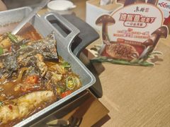 -鱼酷活鱼烤鱼(静安大融城店)