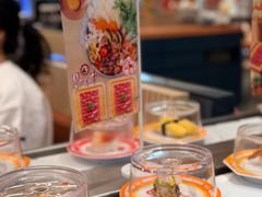 -元气寿司(金光华店)