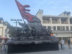 -井冈山风景名胜区