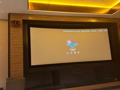 -金色印象·HiFi影音·按摩足疗PLUS(黄泥磅店)