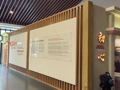 -秦皇岛路游船码头