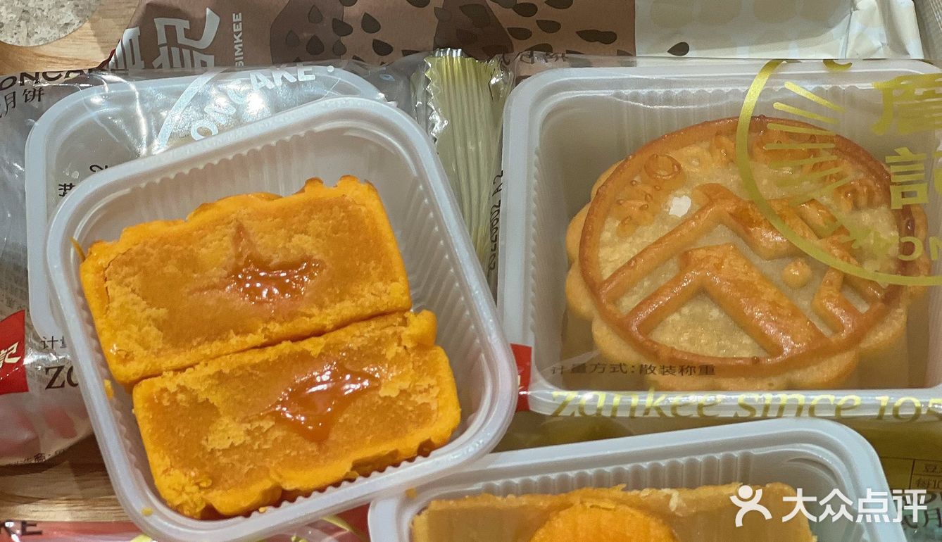 魔都小囡Zui爱鲜肉月饼🥮YYDS