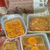 魔都小囡Zui爱鲜肉月饼🥮YYDS