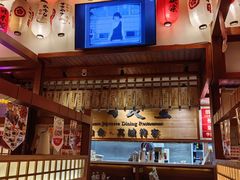 -二丁目食堂(铁西万象汇店)