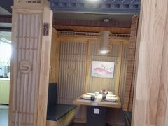 -黑木原精致料理·铁板烧