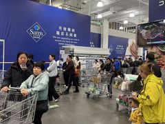 -山姆会员商店(邻瑞广场店)