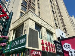 -JM STYLE造型明星.网红