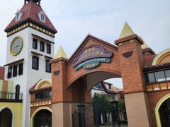 -歌斐颂巧克力小镇