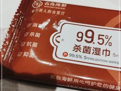 -名岛家宴(鸿翔路店)