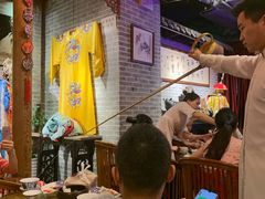 -盖碗儿梨园·变脸吐火·川剧(天府广场店)