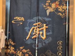 -买又大餐厅(福林里店)