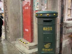 -CITY MART城市集市·里弄(北外滩来福士广场店)