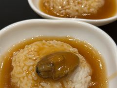 -天泊圣汇洗浴