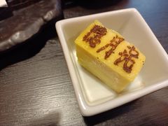 -隐月· 㐂和食屋(芝罘万达公馆店)