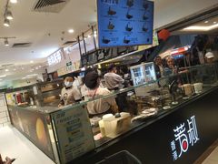 -芳叔(东方宝泰店)