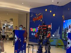 -TOYSRUS玩具反斗城(上海万象城店)