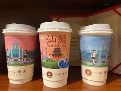 -一杯潮茶·专注潮汕茶饮(十二中创始店)