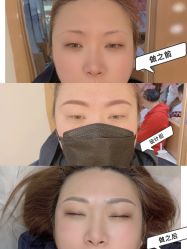 -久匠·纹眉纹绣半永久